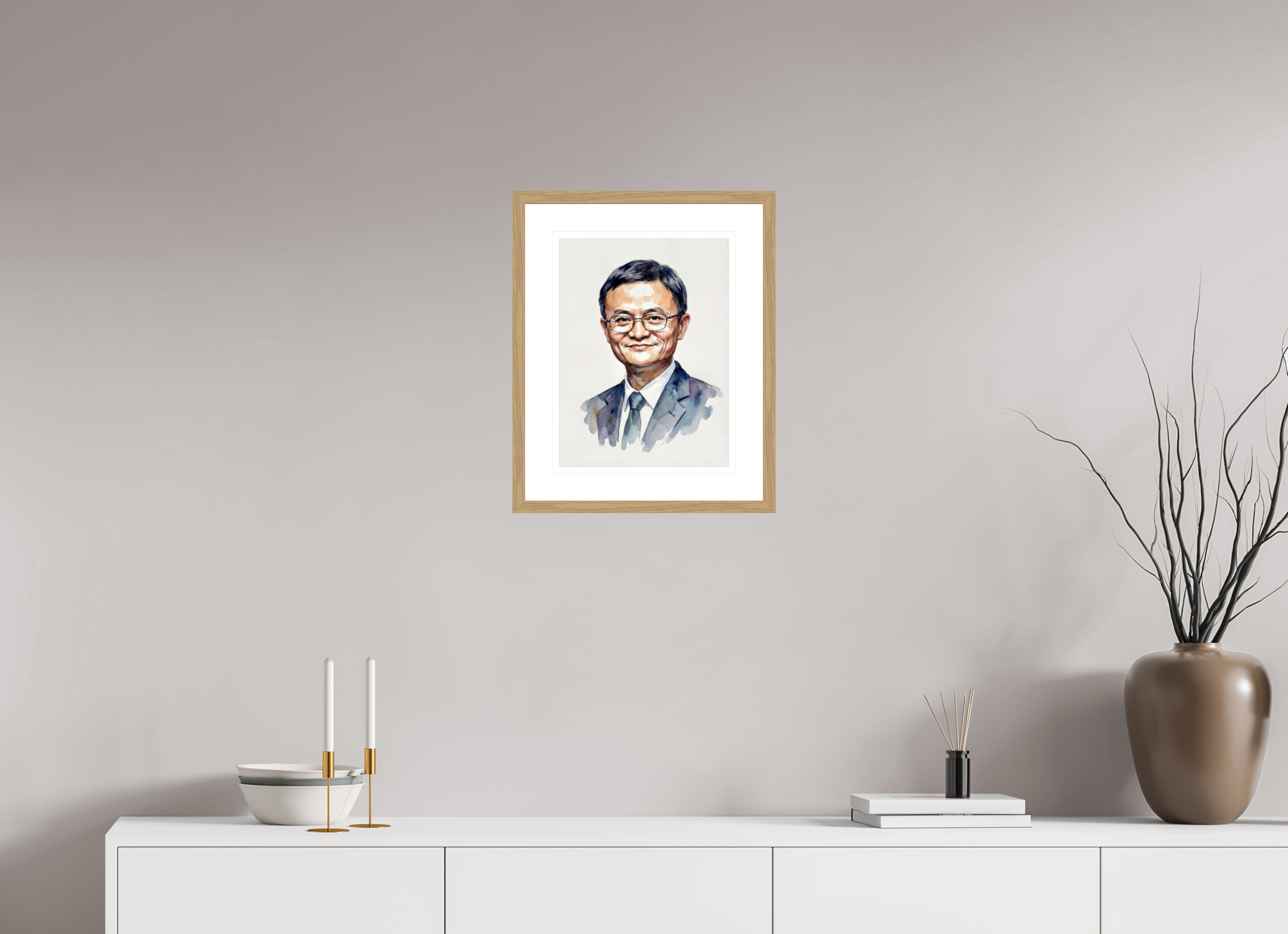 30 x 40 cm, Fine Art - Wood Frame Jack Ma Watercolor Portrait – Framed "Alibaba Visionary" Art Print