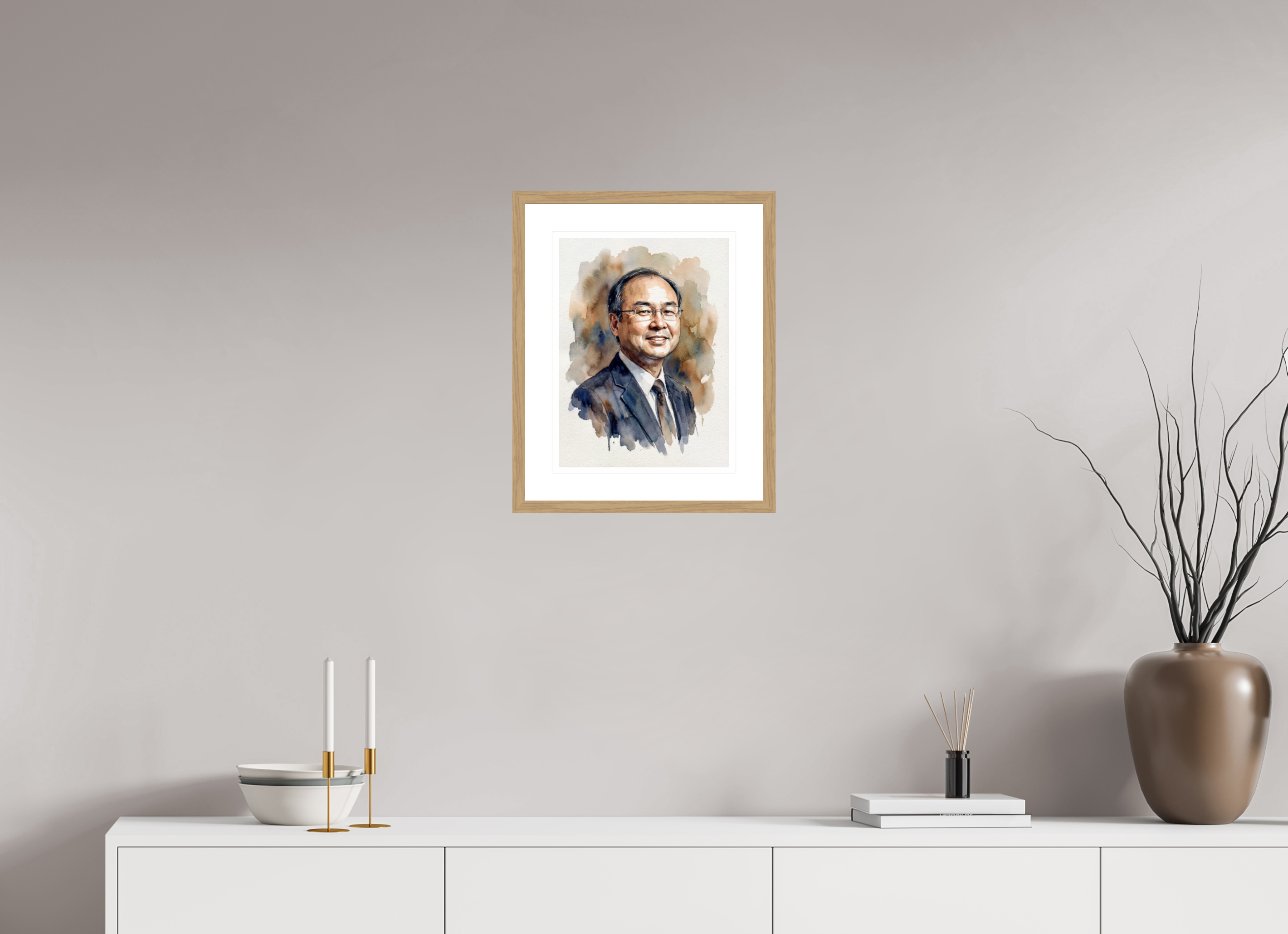 30 x 40 cm, Fine Art - Wood Frame Masayoshi Son Watercolor Portrait – Framed "Vanguard of AI" Art Print