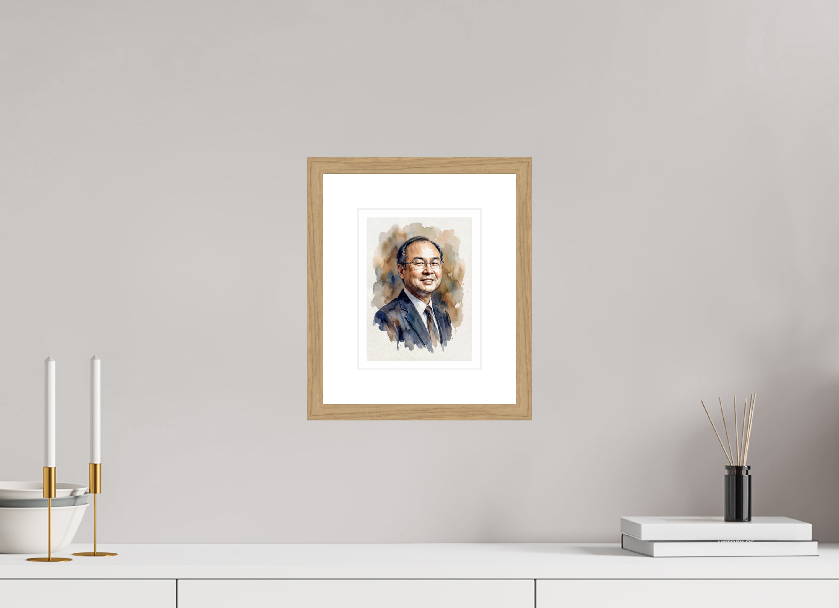 15 x 20 cm, Fine Art - Wood Frame Masayoshi Son Watercolor Portrait – Framed "Vanguard of AI" Art Print