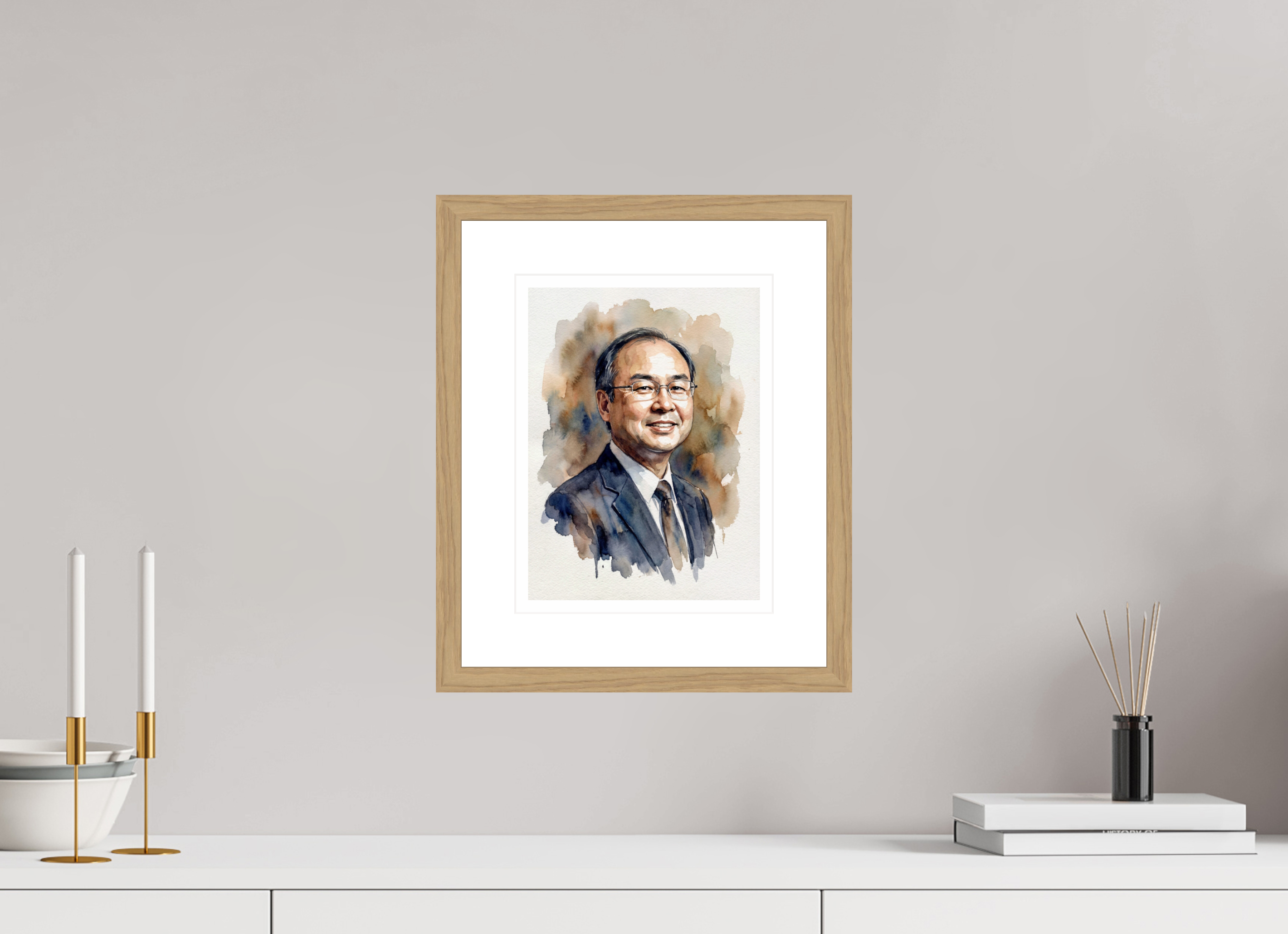 21 x 28 cm, Fine Art - Wood Frame Masayoshi Son Watercolor Portrait – Framed "Vanguard of AI" Art Print