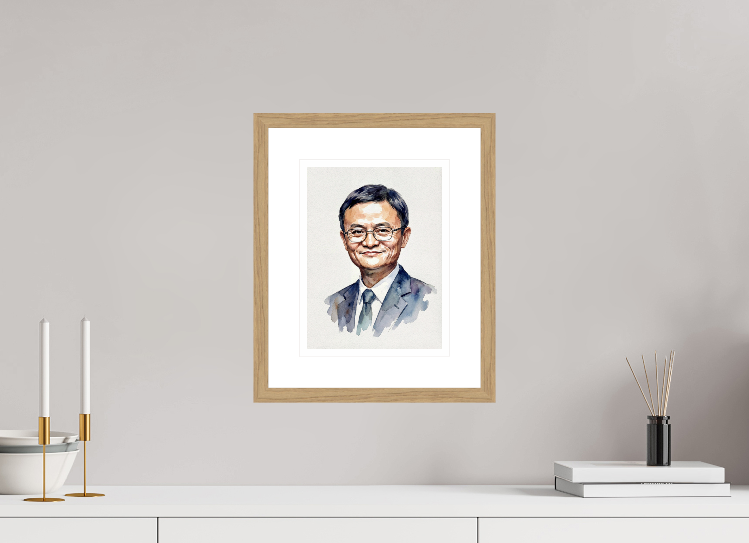 21 x 28 cm, Fine Art - Wood Frame Jack Ma Watercolor Portrait – Framed "Alibaba Visionary" Art Print