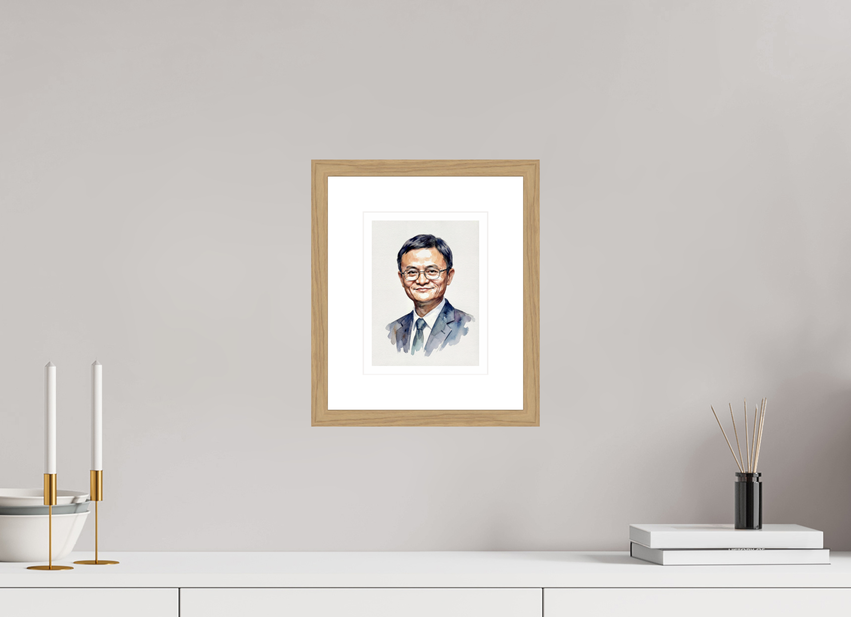 15 x 20 cm, Fine Art - Wood Frame Jack Ma Watercolor Portrait – Framed "Alibaba Visionary" Art Print
